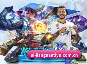 江南体育网页版 APP - JNSPORTS