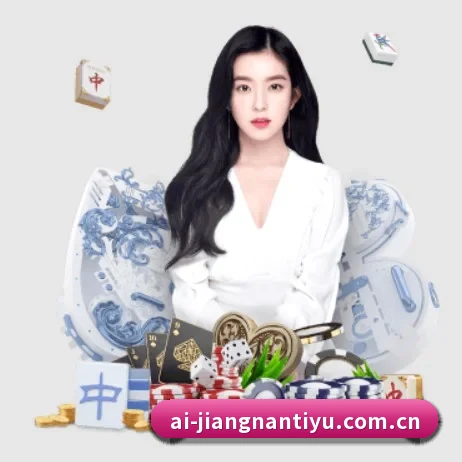 江南体育网页版 APP 界面 | JNSPORTS