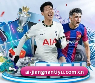 每个板块围绕一个运动项目展开 | JNSPORTS